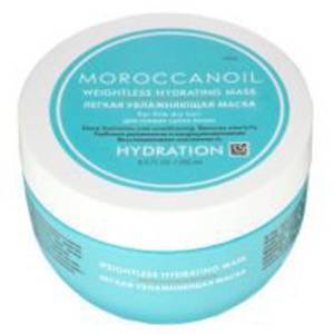 Маска легкая увлажняющая для тонких и сухих волос Moroccanoil Weightless Hydrating Mask 500 мл