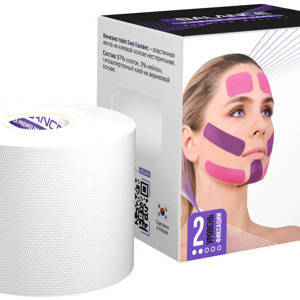 Тейп для лица BB FACE TAPE™ 5 см × 5 м хлопок белый