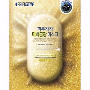 Тканевая маска White Gold Glow Mask для сияния с частицами золота, витамином C и Юдзу Frienvita