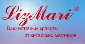 Картинки по запросу http://www.lizmary.ru/