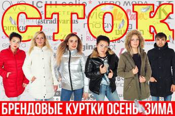 Фото к новости Новость от voenpro.ru