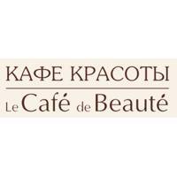 Кафе красоты «Lé Cafe dé Beaute»