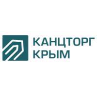 Канцторг Крым