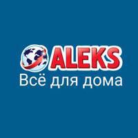 "ALEKS"  интернет-магазин товаров для дома и всей семьи