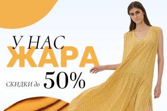 Фото к новости Новость от vay-brand.ru