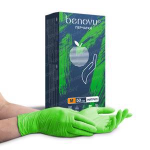 BENOVY Nitrile Multicolor Перчатки нитриловые текстурированные на пальцах зеленое яблоко