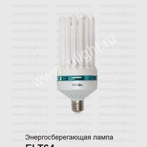 Лампа энергосберегающая  200W 230V E40 6400K (холодный белый свет)  T5/8U, ELT64