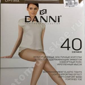 DANNI колготки женские OPTIMA 40 DEN загар