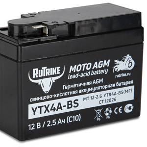 Аккумулятор стартерный для мототехники Rutrike YTX4A-BS (12V/2,5Ah) (YTR4A-BS, CT 12026, MT 12-2.6), 024012