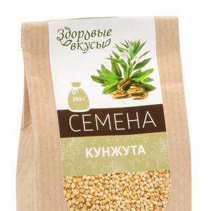 Семена кунжута 200г Вкусы Здоровья