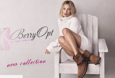 «BERRYOpt» — интернет-магазин модной женской одежды.