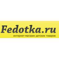 Fedotka - интернет-магазин детских товаров