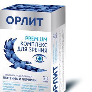 Комплекс для зрения Орлит оптом