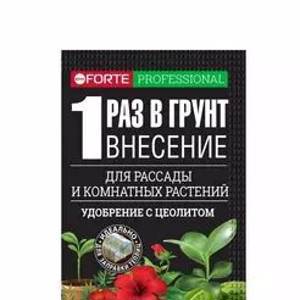 Bona Forte Наноудобрение для комнатных, рассады, саженцев, 100гр