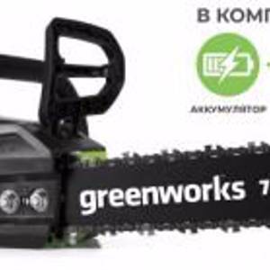 Цепная пила аккумуляторная 40V GD40CS15K4 с АКБ 4АЧ и ЗУ GREENWORKS 2005707UB