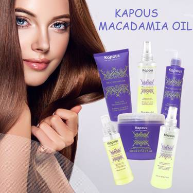 Kapous Professional серия «Macadamia Oil» - профессиональный уход за вашими волосами!