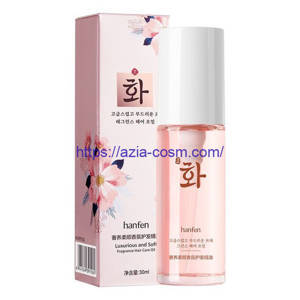 Увлажняющее масло для волос Hanfen Luxurious and Soft Fragrance Hair Care Oil(91562)