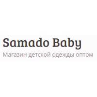 Samado Baby - детская одежда