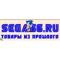 Sega66 - ТОВАРЫ ИЗ ПРОШЛОГО