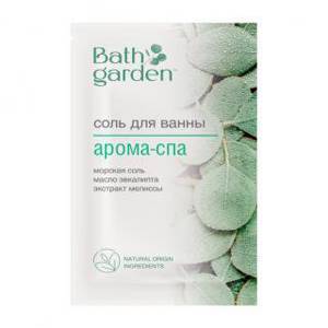 BATH GARDEN  Соль д/ванны АРОМА-СПА, 100гр (20 шт в упак)