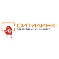 Ситилинк - один из крупнейших российских магазинов онлайн-торговли