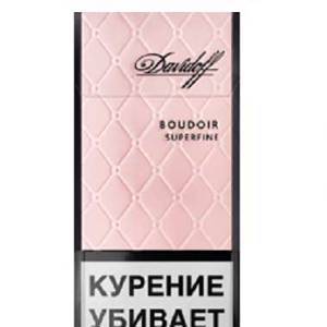 Davidoff Boudoir Pink 5 пачек