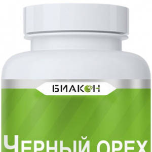 ЧЕРНЫЙ ОРЕХ, БИАКОН, 60 капсул