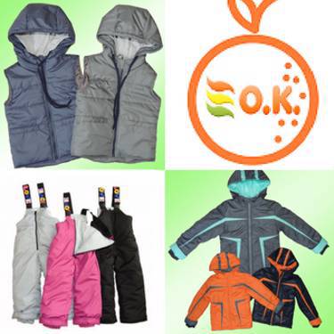 Утепленная детская одежда от производителя  "ОранжКидс"