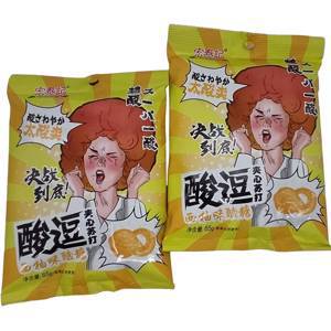 Конфеты Hohg Tai Kee Foods супер кислые Персик в пакете (9453) 65 гр*1 кор х 10 упак х 10 шт