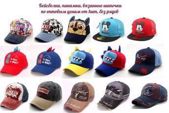 Фото к новости Новость от nova-forkids.ru