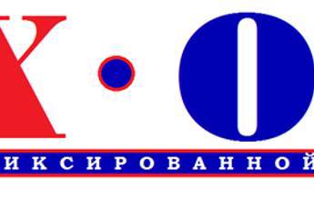 Фото к новости Новость от www.fix-opt.com_del