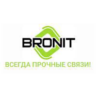 BRONIT - стройматериалы