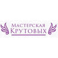 «Бусики-колечки» - продажа бижутерии оптом в Москве и по всей России