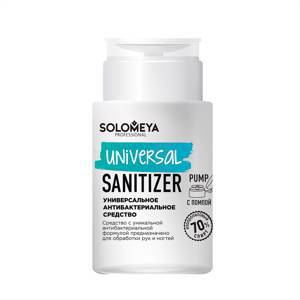 Solomeya Универсальное антибактериальное средство c помпой / Universal Sanitizer Pump (150 мл)