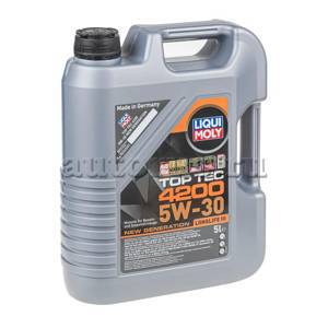 LIQUI MOLY
                        
                        8973