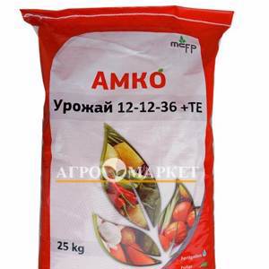 АМКО УРОЖАЙ 12-12-36 Agrimatco