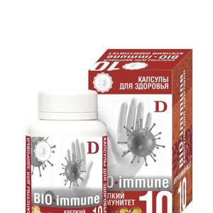 Крепкий иммунитет «BIO-immune», 90 шт.Уценка