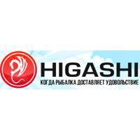 Хигаши - Higashi