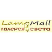 Lampmall