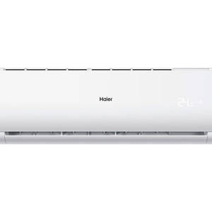 Мультисплит-система Haier 2U50S2SM1FA/AS09TS4HRA-M/AS09TS4HRA-M