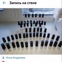 Фото отзыва на поставщика kamely-parfume.ru