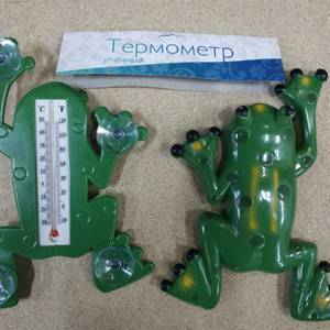Термометр уличный ЛягушонокТБ-304