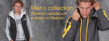 Каталог #16 Men`s collection от MeeLan