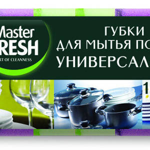 Губки для посуды MASTER FRESH Универсальные 10 шт