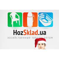 HozSklad - большой ассортимент товаров для дома и хозтоваров, средств гигиены, бытовую химию
