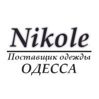 Nikole - оптово-розничный интернет-магазин