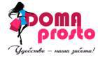 Doma Prosto - товары для дома