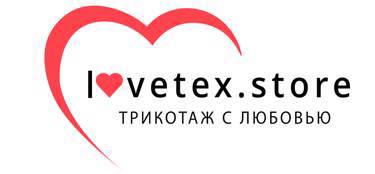 фабрика LoveTex - магазин трикотажных изделий