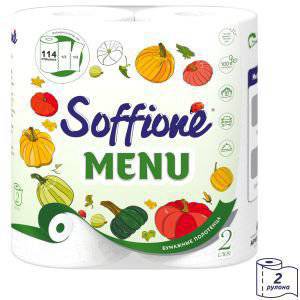 Бумажное полотенце Soffione Menu двухслойное, белое, 2 рулона /10900033/10900275