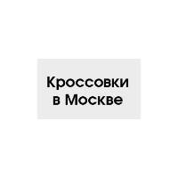 adidas-moscow.ru